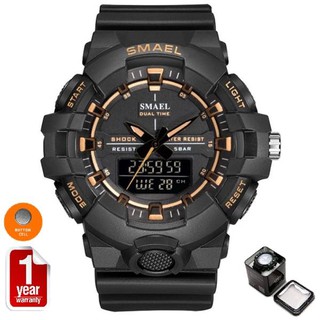 SMAEL นาฬิกาข้อมือผู้ชาย Sport Digital &amp; Analog LEDSM1642B