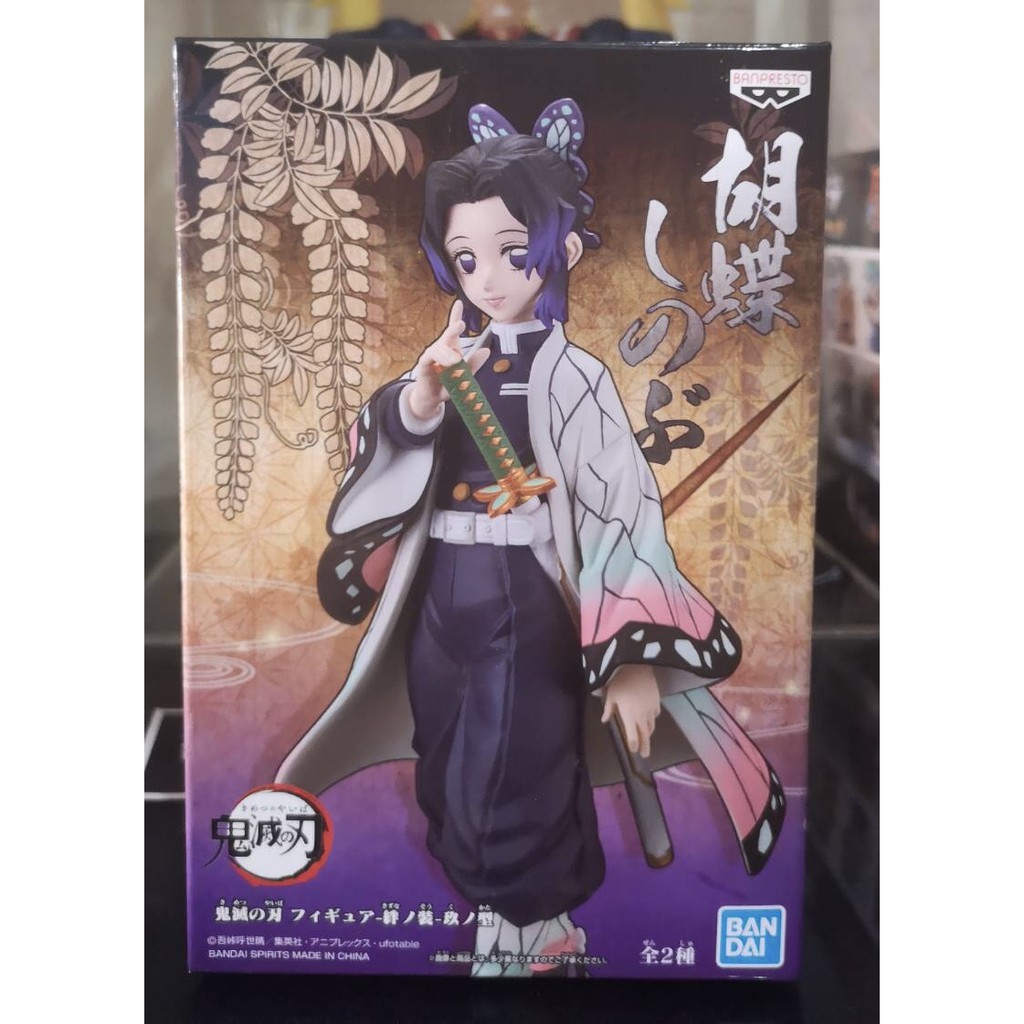 Kimetsu no Yaiba -Figure-kizuna Outfit-Kanae Kocho & Shinobu Kocho B  ของแท้100%