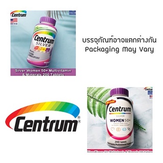 เซนทรัม วิตามินรวม สำหรับผู้หญิง วัย 50+ ปีขึ้นไป Silver® Women 50+ Multivitamin 200 Tablets - Centrum