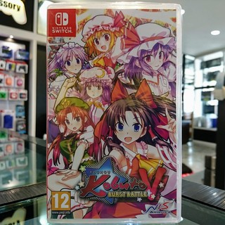 (ภาษาอังกฤษ) มือ1 Touhou Kobuto V Burst Battle แผ่นเกม Nintendo Switch ตลับเกม NSW (เล่น2คนได้)