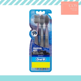 ซื้อ2ฟรี1 Oral-B Charcoal White Soft 35 (ปริมาทสุทธิ 3 ด้าม) แปรงสีฟัน ออรัล-บี ชาร์โคลไวท์ ขนแปรงนุ่ม คละสี