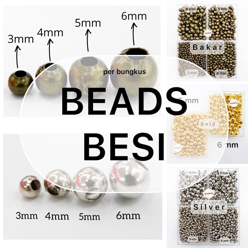 เหล็ก BEADS / โลหะ BEADS / เหล็ก BEADS