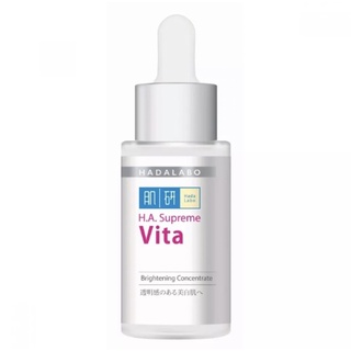 @ฮาดะ ลาโบะ เอช. เอ. สุพรีม ไวต้า ไบร์ทเทนนิ่ง คอนเซนเทรท 30มล.(Hada Labo H.A. Supreme Vita Brigtening Concentrate30ml.)