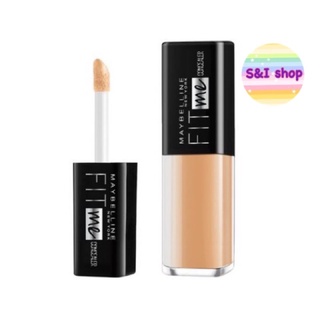 Maybelline fit me concealer (mini) ขนาด 2.8 มล.