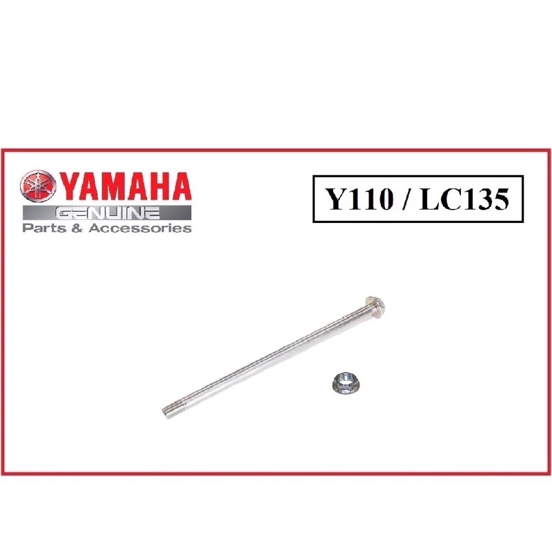 YAMAHA Y110(O) REAR WHEEL SHAFT Y110 LC135 V1 V2 V3 V4 V5 V6 BATANG REAR BELAKANG TAYAR TAYA TYRE SU