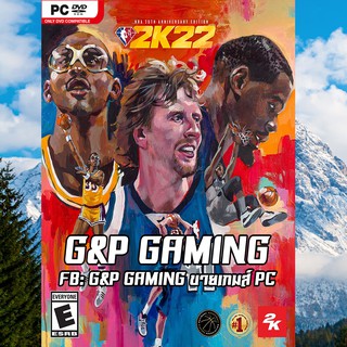 [PC GAME] แผ่นเกมส์ NBA 2K22: NBA 75th Anniversary Edition PC