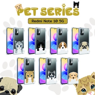 เคส Xiaomi Redmi Note 10 5G Pet Series Anti-Shock Protection TPU Case