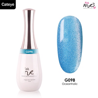 สีเจลทาเล็บ Pick Me Up G098 Oceanholic 15ml.