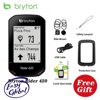 Bryton Rider 420 จีพีเอสคอมพิวเตอร์ไร้สายกันน้ํา speedometer 420E บลูทู ธ ANT +