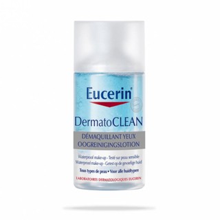 Eucerin DermatoCLEAN Waterproof Eye Makeup Remover 125ml