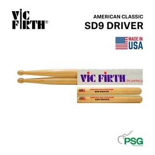 VIC FIRTH AMERICAN CLASSIC SD9 DRIVER  ( ไม้กลอง )