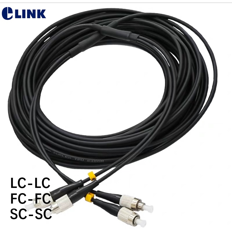 50mtr Armored 2 cores Fiber optic Patchcord LC SC FC UPC SCAPC LSZH 3.0mm waterproof 2C patch lead F