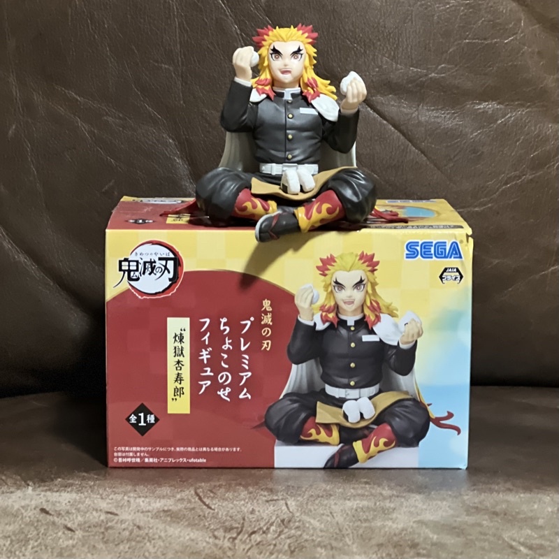[พร้อมส่ง ของแท้] Sega Kimetsu no Yaiba ดาบพิฆาตอสูร Premium Chokonose Figure Rengoku เรนโกคุ กินข้าวปั้น (แกะโชว์)
