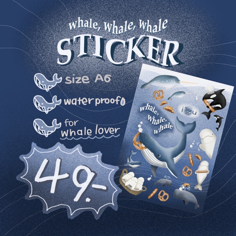 whale, whale, whale sticker🐋🌊 (ปลาวาฬ สติ๊กเกอร์)