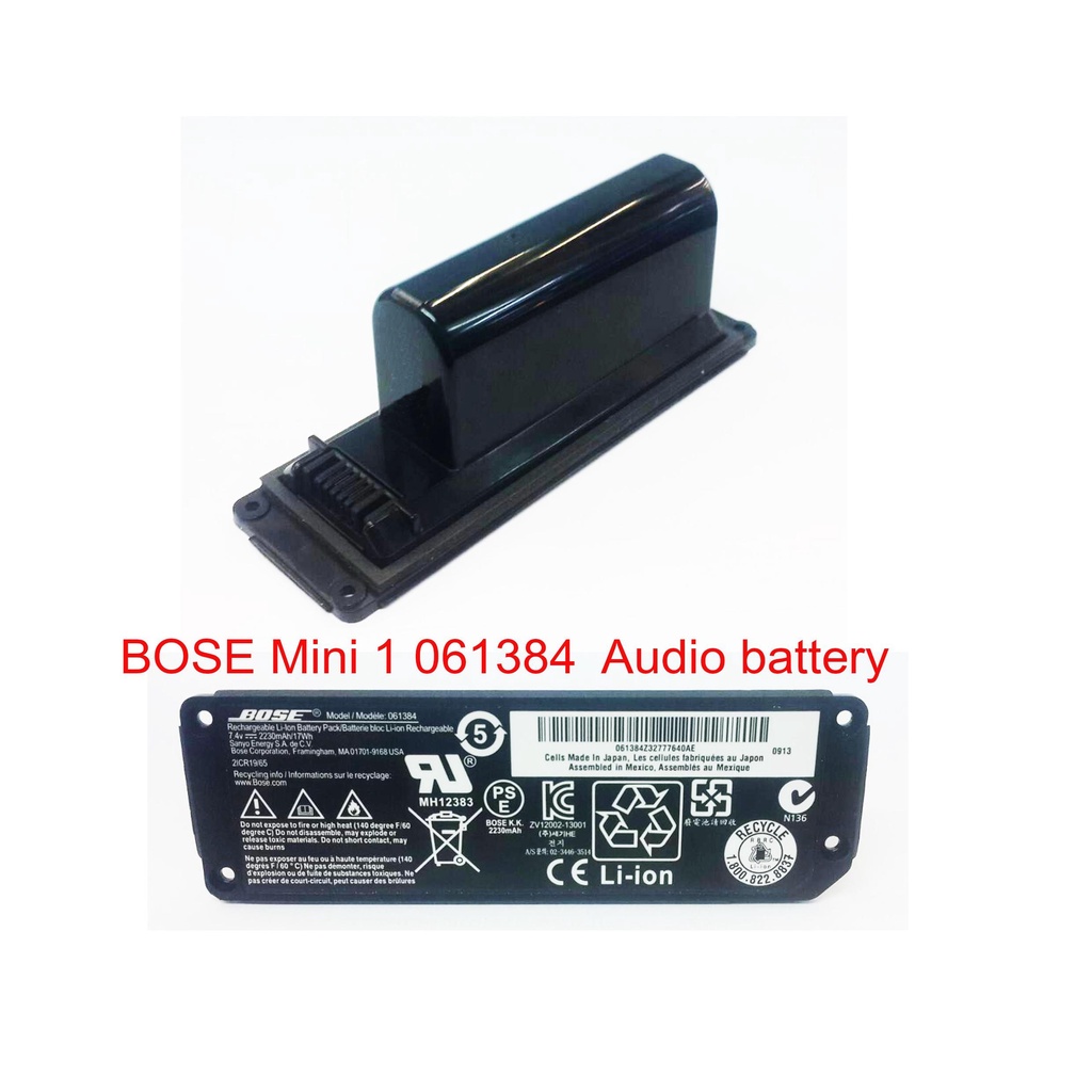 BOSE Mini 1 061384 061385 061386 063404 063287 Audio battery แบตเตอรี่ ลำโพง jpservice บริการ ซ่อม รับซ่อม