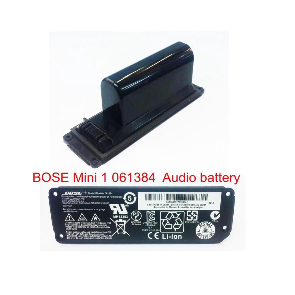 BOSE Mini 1 061384 061385 061386 063404 063287 Audio battery แบตเตอรี่ ลำโพง jpservice บริการ ซ่อม ร