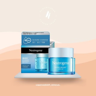 Neutrogena Hydro Boost Water Gel 15 | เจลบำรุงผิว นูโทรจีนา