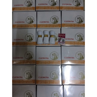 แป้งฝุ่นคลีโอพัตรา ปริมาณ30 g (1ชิ้น)