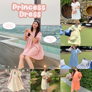 (ส่วนลดดูหน้าร้าน)Princess Dress ตัวละ370บาท
