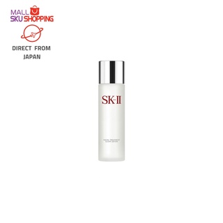 SK-II sk2 Facial Treatment Clear Lotion 230ml  toning lotion  clarifying formula  Pitera  skin care  / direct from Japan