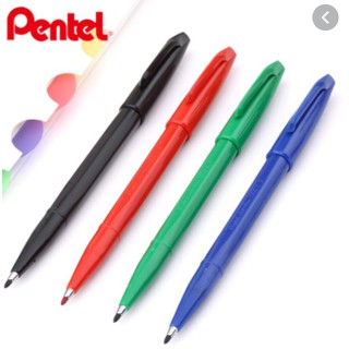 ปากกาเมจิก ปากกาตัดเส้น PENTEL Sign Pen No.S520 ปากกา เพนเทล