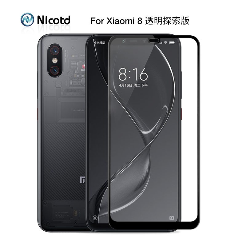 Xiaomi Mi 8 Explorer กระจกนิรภัยคลุมทั้งหมดเคสป้องกันหน้าจอที่เป็นมิตร – โปรปัง