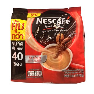 NESCAFE เนสกาแฟ กาแฟปรุงสำเร็จ เบลนด์แอนด์บลูริชอะโรมา17.5 กรัม X40 ซอง
