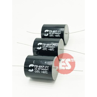 Capacitor 22 uF 400V.