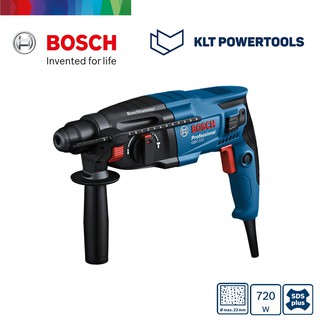 Bosch สว่านโรตารี่ 3 ระบบ SDS plus  GBH 220