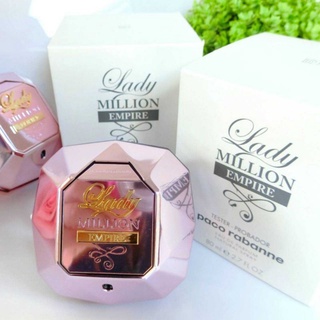 แบ่งขาย Paco Rabanne Lady Million Empire EDP