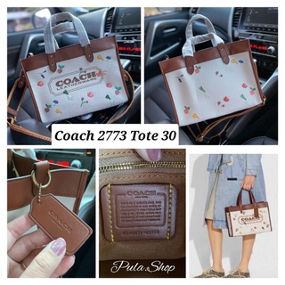 COACH 2773 FILD TOTE 30 WITH GARDEN EMBROIDERY COACH BADGE