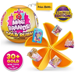 5 Surprise Mini Brands Gold Rush Limited Edition Assortment