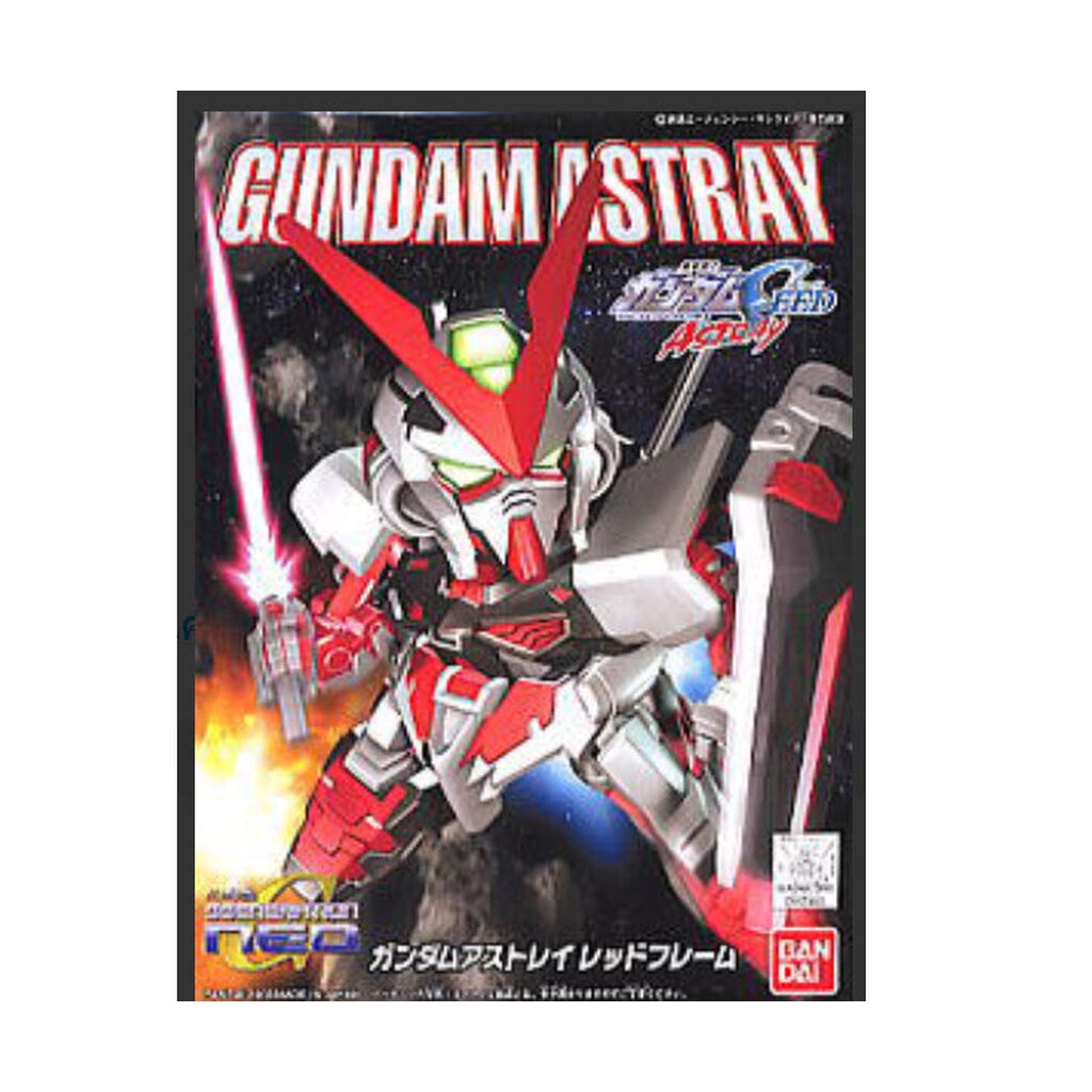 Bandai BB 248 Gundam Astray Red Frame (SD) 4573102579874