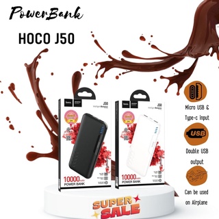 เพาเวอร์แบงค์ PowerBank  Hoco J50  ความจุ 10000 แอมป์ มีไฟแสดงสถานะ ของแท้ 100% มี มอก.รับประกัน ของพร้อมส่ง