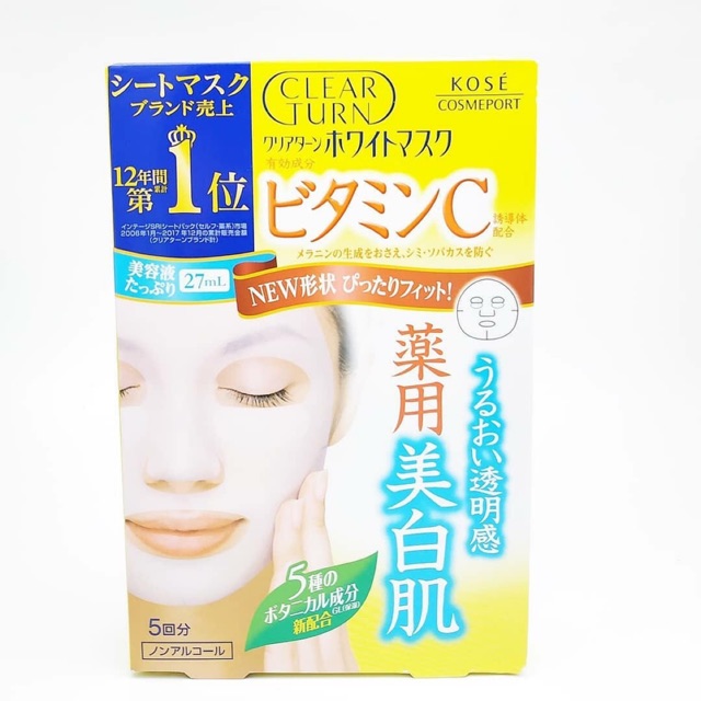Kose Clear Turn Vitamin C Whitening Mask