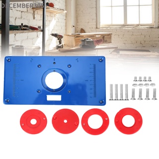 December305 Woodworking Trimming Machine Flip Plate Multifunction Aluminum Router Table Insert