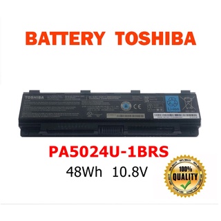 TOSHIBA แบตเตอรี่ PA5024U - 1BRS ของแท้ (สำหรับ SATELLITE C800 C840 L800 L830 L840 L840D M800 M840) Toshiba battery