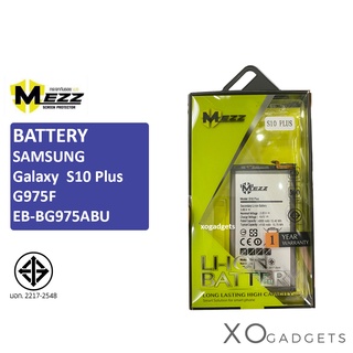 Mezz แบตเตอร์รี่ SAMSUNG Galaxy  S10 Plus / G975F / EB-BG975ABU / s10+ / S10plus / s10 + มี มอก. รับประกัน1ปี