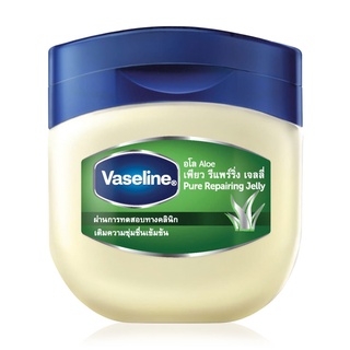 Vaseline Aloe Pure Repairing Jelly วาสลีน ปิโตรเลี่ยมเจลลี่ บำรุงผิว เพิ่มชุ่มชื้น สำหรับผิวแพ้ง่าย ขนาด 50 ml 18439