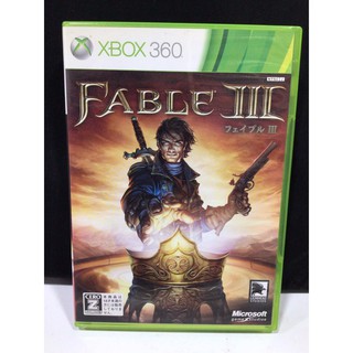 แผ่นแท้ [Xbox 360] Fable III (Japan) (LZD-00021 | 4JF-00020) 3