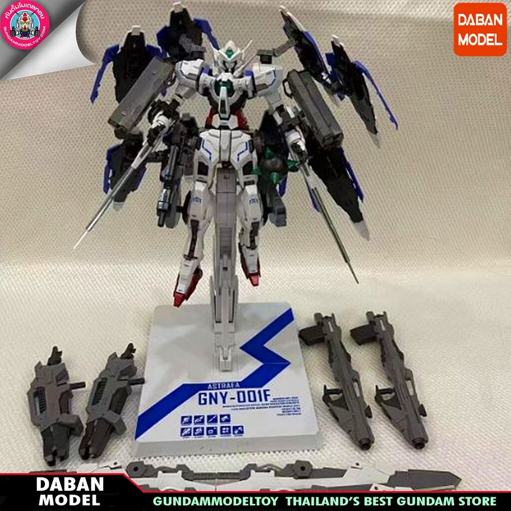 MG 1/100 ASTRAEA FULL WEAPONS SET + BASE + DECAL 8816A หุ่นประกอบกันดั้มจีน ค่าย Daban