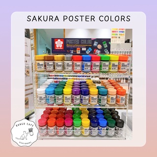 Poster Colors SAKURA // สีโปสเตอร์ ชนิดขวด 15cc. // สีให้เลือกถึง 30 สี