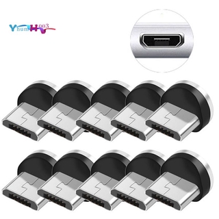 ปลั๊กชาร์จแม่เหล็ก 8 Pin Micro - Usb 10 ชิ้น / ชุด