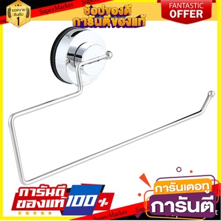 ชั้นแขวนทิชชูม้วนยาวสเตนเลส DEHUB KTT280-SS60 ชั้นวางของในครัว HANGING SHELF STAINLESS STEEL304 TISSUE HOLDER DEHUB KTT2