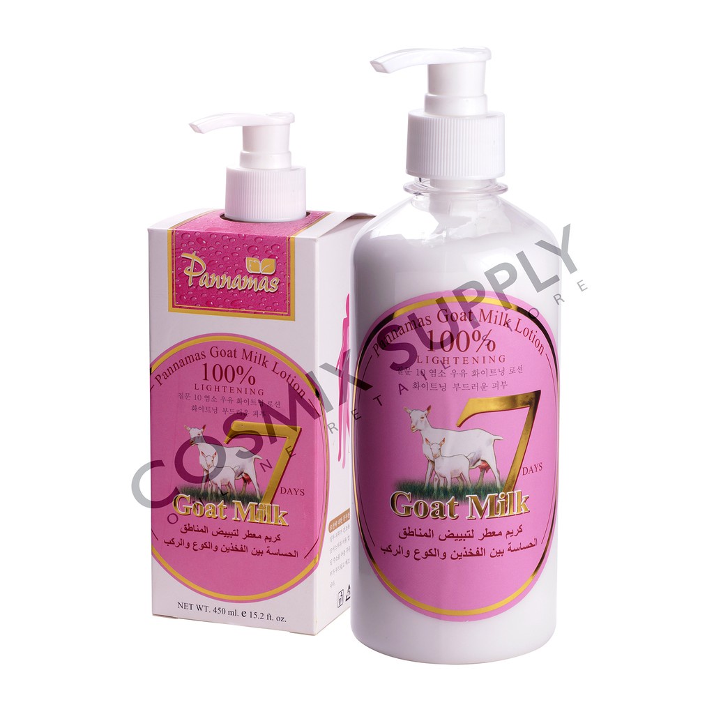 พร้อมส่ง！！ โลชั่นปรับผิวขาว สูตรสารสกัดนมแพะผสมกลูต้าเข้มข้น Pannamas Gluta Q10 Goat Milk Lotion 100
