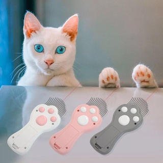 พร้อมส่ง Papifeed เลเซอร์แมว แจ่มแจ๋ว มีหวีแปรงขนแมวในตัว Cat Toy ของเล่นแมว เลเซอร์รูปอุ้งเท้าแมว