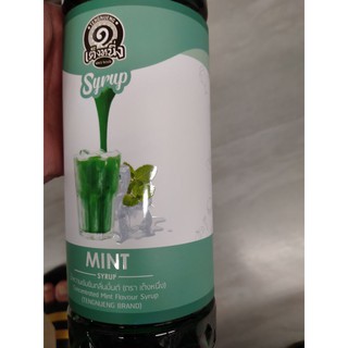 น้ำหวานเข้มข้น กลิ่นมิ้นท์ Mint 780 มล. อร่อย เหมือนที่เขาขายเป็นแก้วเลยค่ะ