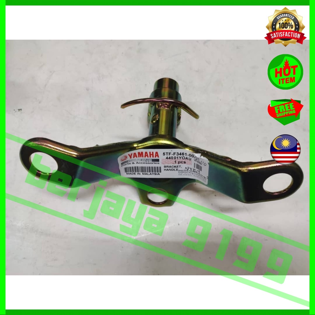 Yamaha SRL110 / SRL 110 / LAGENDA ( 5TF ) ขายึดแฮนด์