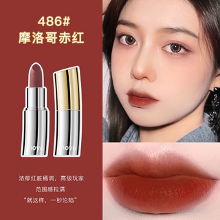 5463 (ใหม่/แท้) novo lipstick ลิปหมุนเนื้อกำมะหยี่ เนื้อเวลเวทแมท เนื้อนุ่มละมุน สีชัด ติดทน กันน้ำ