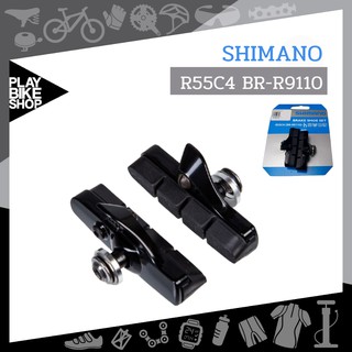 BRAKE SHOE SET ยางเบรค R55C4 DURA-ACE, BR-R9110